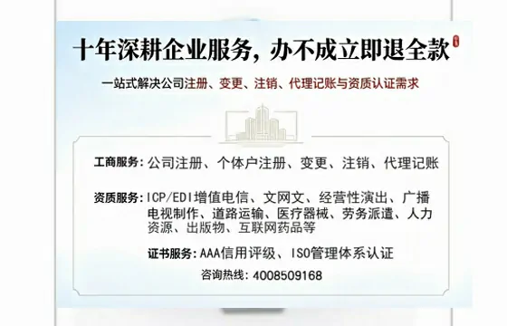 廊坊办理<a href='https://www.tazcjz.cn/'>药品经营许可证</a>的用处、流程与实用经验分享
