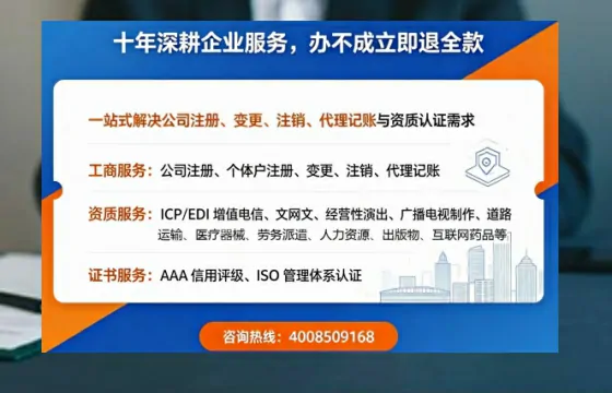 廊坊办理<a href='https://www.tazcjz.cn/'>道路运输许可证</a>的用处、流程与实操经验分享