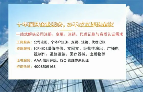廊坊办理<a href='https://www.tazcjz.cn/'>公共卫生许可证</a>的用处、流程与实用指南