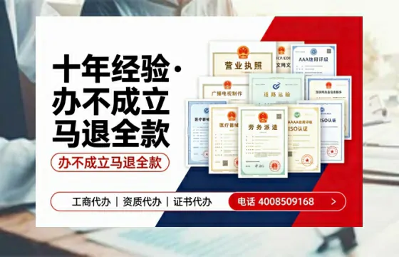 廊坊办理<a href='https://www.tazcjz.cn/'>食品经营许可证</a>的全流程详解及实用指南