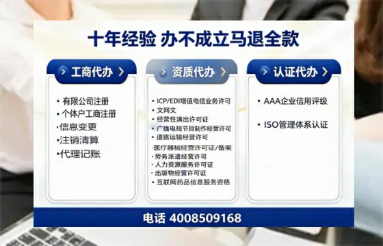 廊坊办理<a href='https://www.tazcjz.cn/'>医疗机构执业许可证</a>的用处、流程与实战经验分享