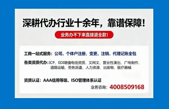 廊坊办理<a href='https://www.tazcjz.cn/'>医疗器械三类经营许可证</a>的用处、流程与避坑指南