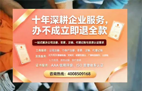 廊坊办理<a href='https://www.tazcjz.cn/'>药品经营许可证</a>的用处、流程与实用经验分享