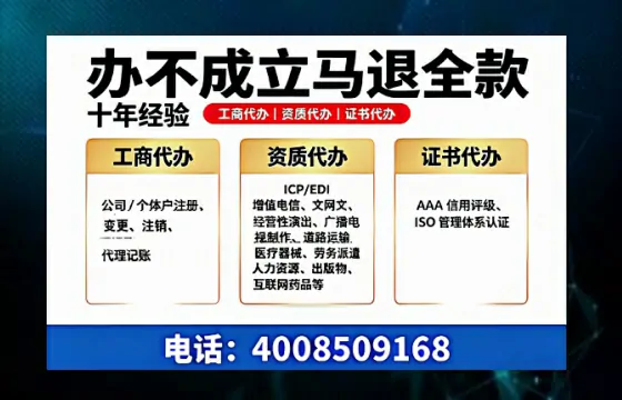 廊坊办理<a href='https://www.tazcjz.cn/'>医疗器械二类经营备案证</a>的用处、流程与关键避坑指南