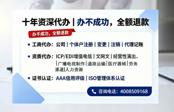 廊坊办理<a href='https://www.tazcjz.cn/'>医疗器械二类经营备案证</a>的用处、流程与关键避坑指南